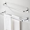 DANLE No-Drill Stainless Steel Bathroom Towel Rack
