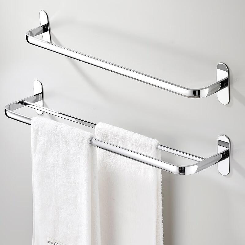 DANLE No-Drill Stainless Steel Bathroom Towel Rack