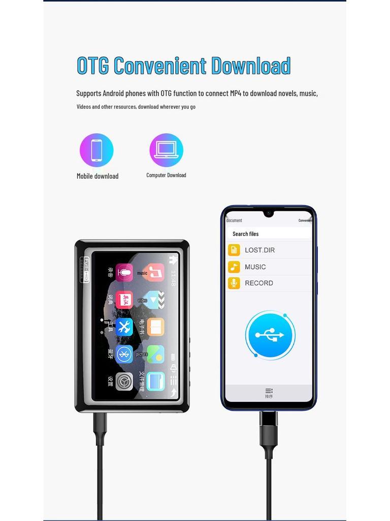 V2 4,3-Zoll HD Kapazitiver Touchscreen MP5/MP4-Player mit MP3- und E-Book-Unterstützung