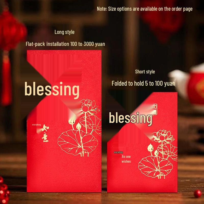 2026 Prosperous Red Envelopes for New Year and Spring Festival - Thickened Lucky Money and Gift Envelopes
