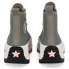 Converse Run Star Hike Alt Exploration - Light Field Surplus Comfortable & Stylish Versatile High-Top Espadrilles Unisex Green Rice