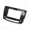 2014 Great Wall WINGLE 6 10.1" Android Navigation Screen Kit & Audio Panel