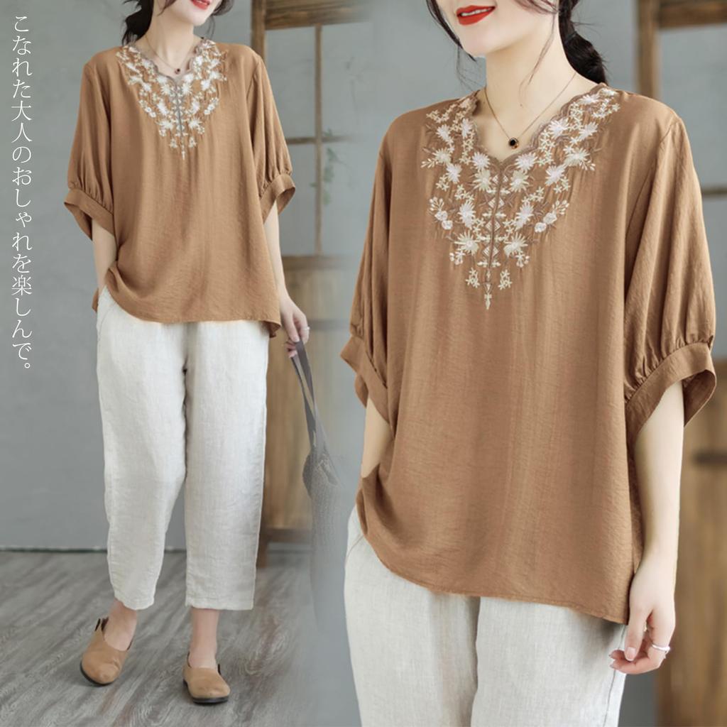 Short Sleeve Pullover Floral Balloon Loose Plus Summer Outfit [OGCPWYQZ] Women's V-neck, Blouse, Top, Embroidery, Sleeves, Slimming, Fit, Sizes,
