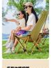 Portable Adjustable Outdoor Moon Chair: Folding Recliner for Camping, Beach, Fishing, and Picnics