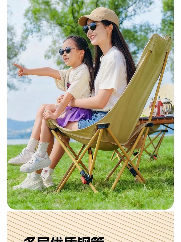 Portable Adjustable Outdoor Moon Chair: Folding Recliner for Camping, Beach, Fishing, and Picnics