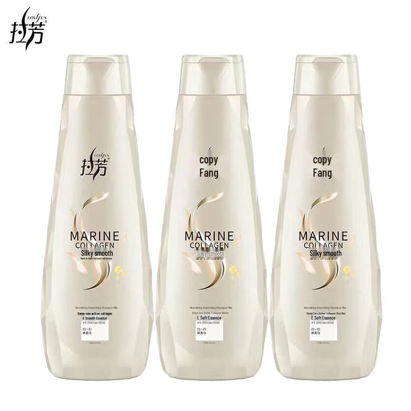 Lafang Silky Smooth Shampoo
