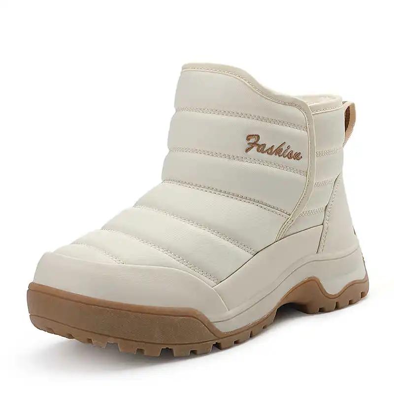 Fashion Fur Lined Winter Women's Fashion Boots High-cut Sneakers Ladies Shoes Boot Boots Sport Stylish Tenids Universal Brand