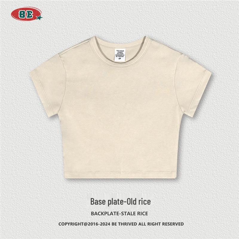 

Women s 2025 Spring/Summer Spicy Girl Vintage Washed Straight Shoulder Slimming T-Shirt XL