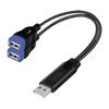 Double USB Y Splitter Adapter 2Port USB Female To Male Cable for Laptop Tablet Car Data and Charging Cord USB Hubs