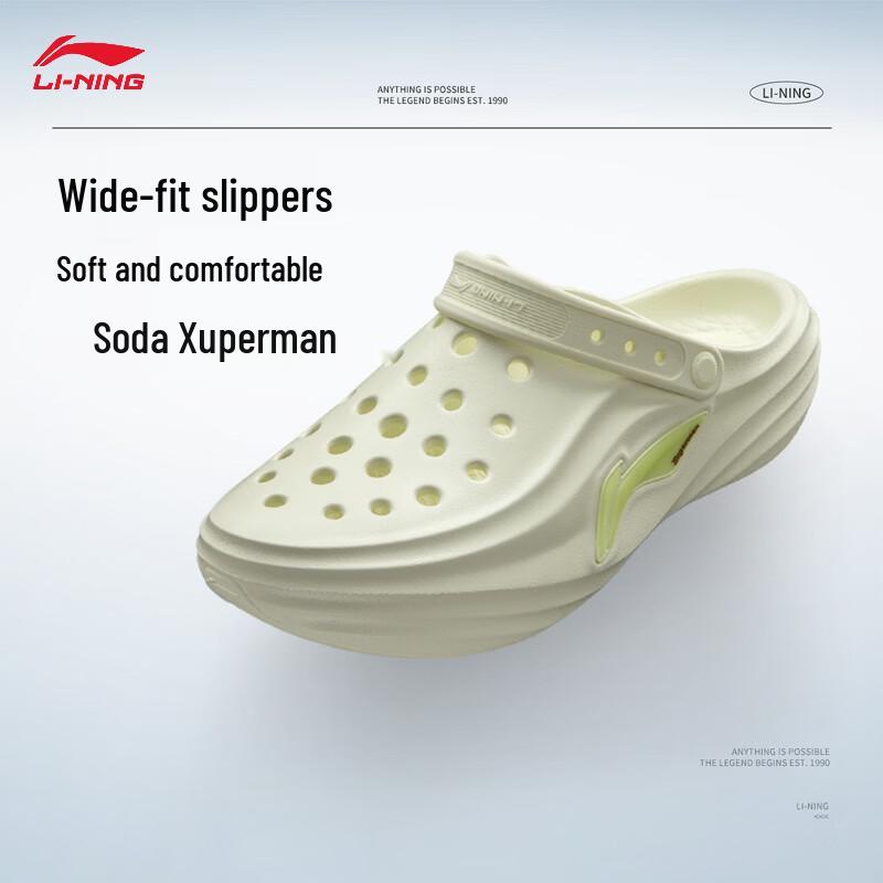 

Li-Ning Soda Shock Absorption Rebound Sandals AGAW027 45