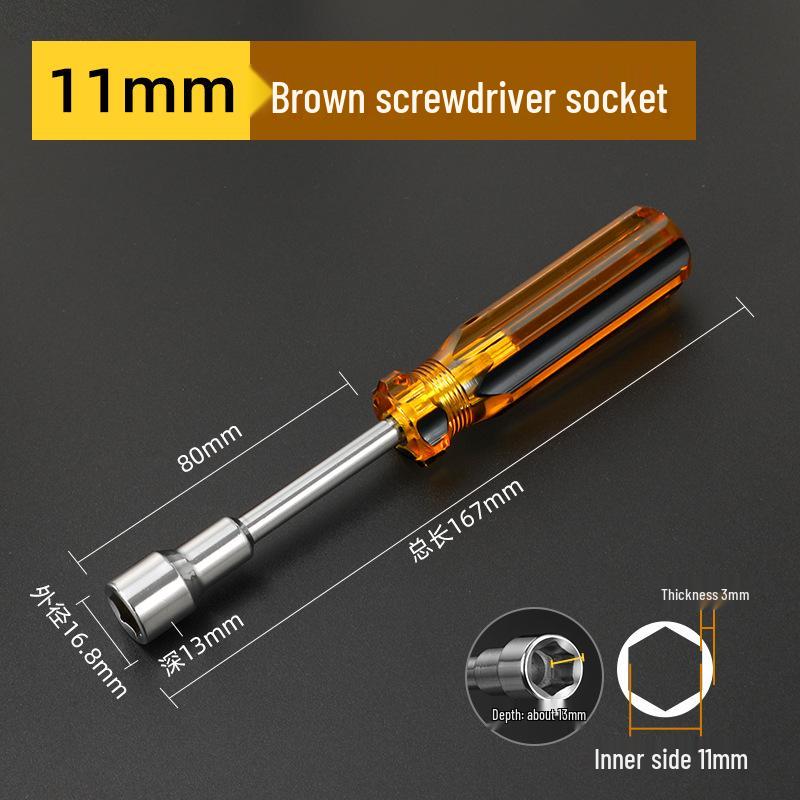 Hardened Hex Socket Screwdriver Wrench Set 4-14mm