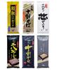 Yamamoto Popular Soba Noodle Set of Tasting Set Includes Buckwheat Soba with Tartary Buckwheat and Buckwheat Kajino's 6 - 100% Flour, Shin-Seiro
