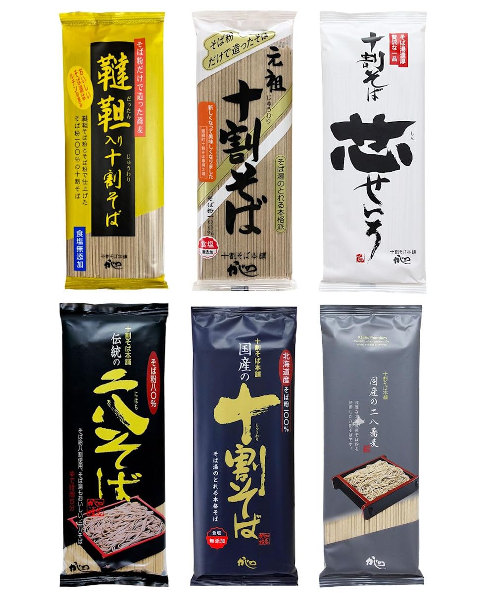 Yamamoto Popular Soba Noodle Set of Tasting Set Includes Buckwheat Soba with Tartary Buckwheat and Buckwheat Kajino s 6 - 100% Flour, Shin-Seiro
