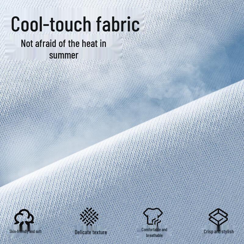 MINISO Men's Ice Silk Cooling Short Sleeve T-Shirt