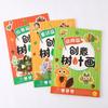Educational Toys DIY Paste Material Kit Paper Cartoon Sticker Book  Toddlers