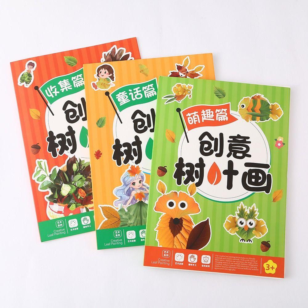 Educational Toys DIY Paste Material Kit Paper Cartoon Sticker Book  Toddlers