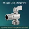 All-Copper High-Flow Hot & Cold Water Switch for Appliances (4-6 Minute Angle Valve).