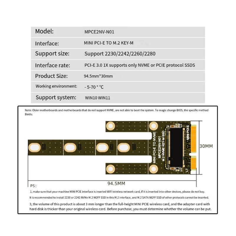 PCIE To NVME Adapter PCIE To M.2 M Key Converter Risers Board Expansion Card for 2230 2242 2260 2280 SSD Accessories