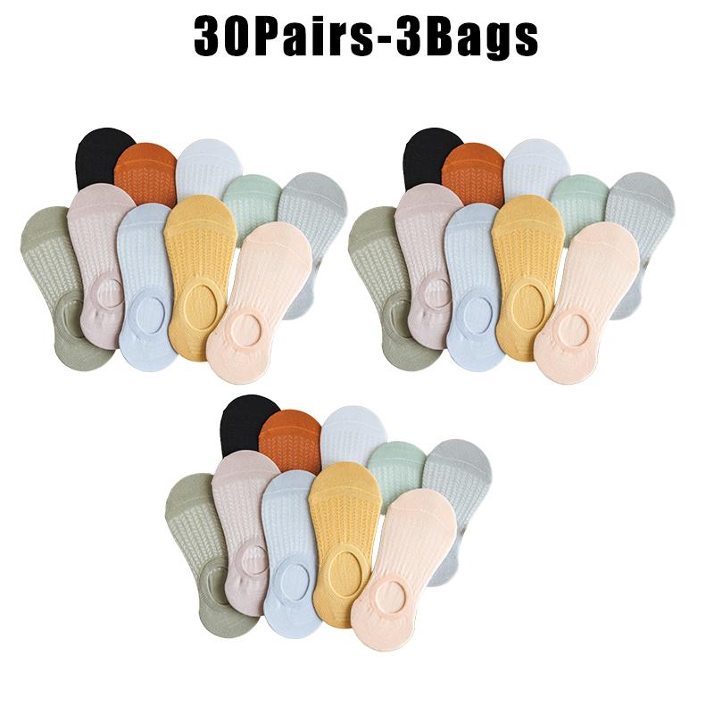Invisible Breathable Ankle Socks Womens Thin Low Cut No Show Anti Slip Non Drop Air Cool Mesh Summer Casual Footwear Socks