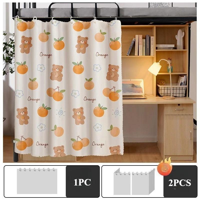 2025 Printed Student Dormitory Beds Curtains Canopy with Rope Clasp College Shade Cloth Mosquito Nets Dustproof 1.15/1.35m High