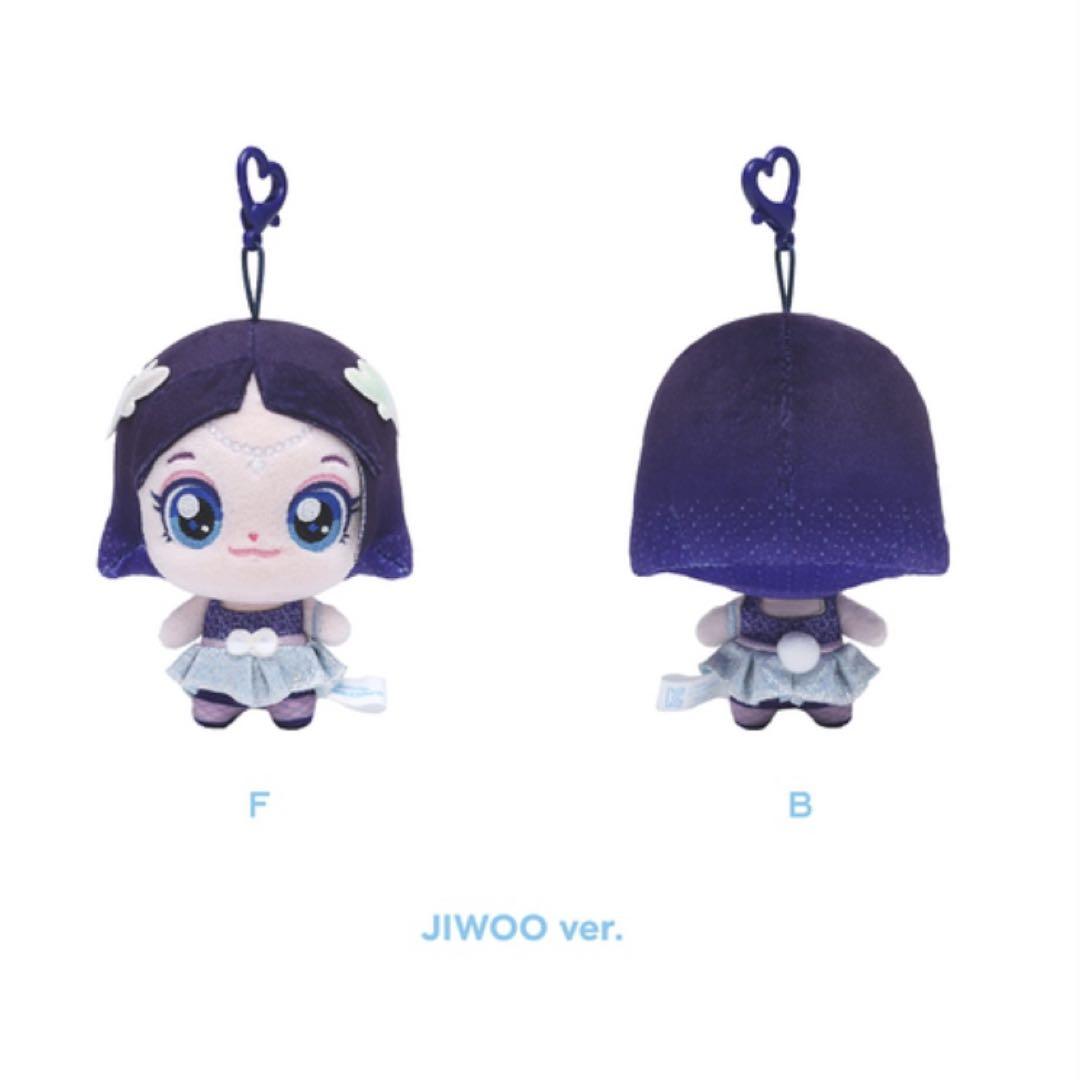 

[USED] Hearts2Hearts H2H Jiwoo Plush Toy Tinpin