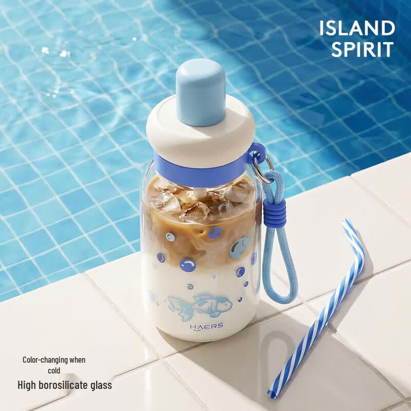 

HAERS High-Aesthetic Glass Straw Bottle 520ml