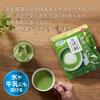Tsujiri Matcha Milk 190g X 3