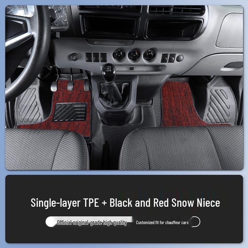 JMC Teshun TPE Waterproof Floor Mats for Front Cabin & Rear Compartment (Long/Short Wheelbase).
