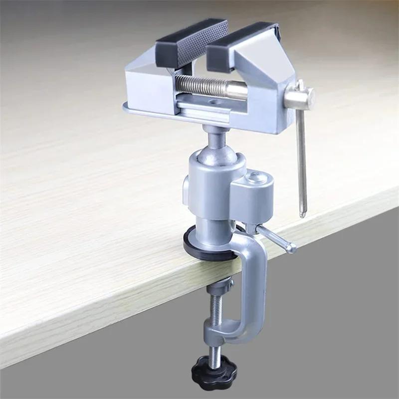Multifunctional Aluminum Alloy Rotary Bench Vise Electric Drill Bench Vice Mini Grinder Angle Grinder Universal Support