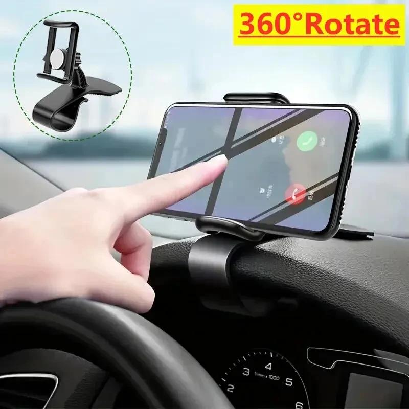 Universal Car HUD Phone Mount for Renault (Megane/Twingo/Clio/Captur Etc.) - Dashboard/Windshield GPS Holder