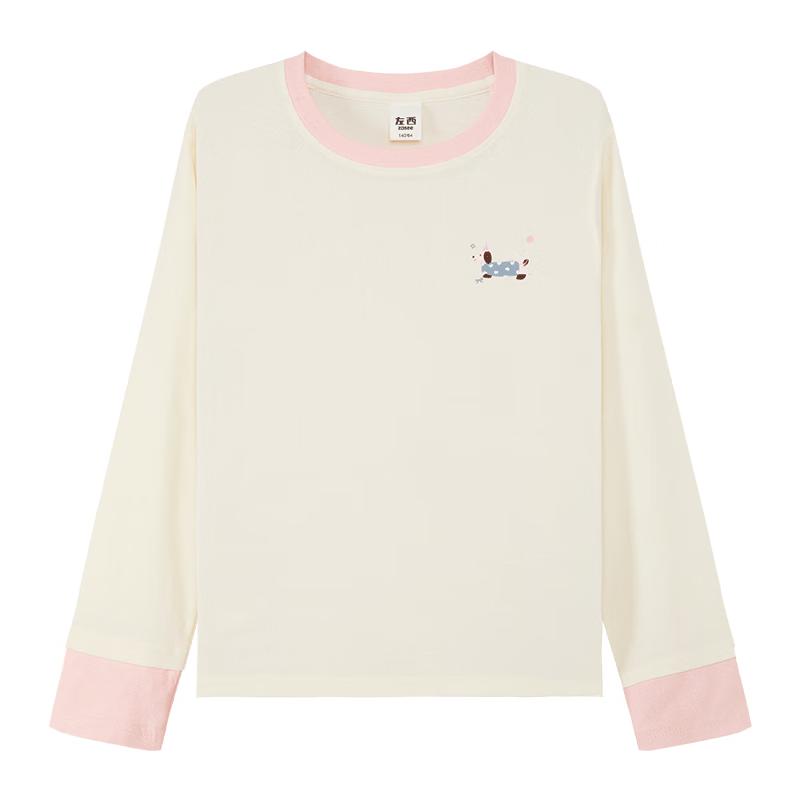 Girls  Double-Layer Contrast Lapel Long Sleeve T-Shirt 130