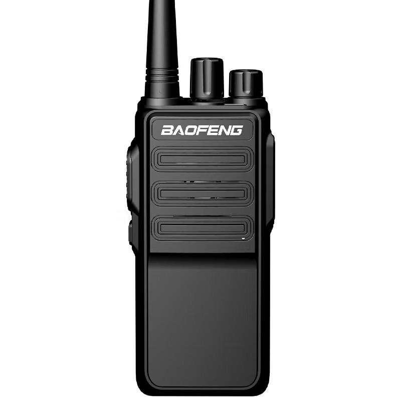 

Baofeng BF-888SPLUS Two-Way Radio (CN version)