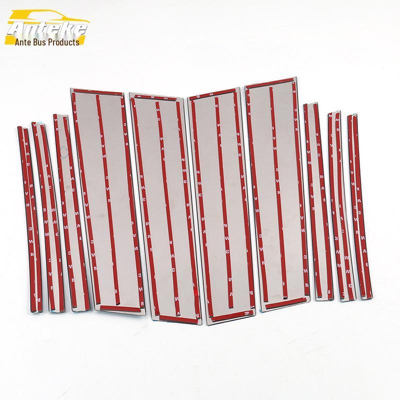 BMW X1 Stainless Steel Window Trim Glass Protector: Anti-Scratch Scuff Strip Accessory.