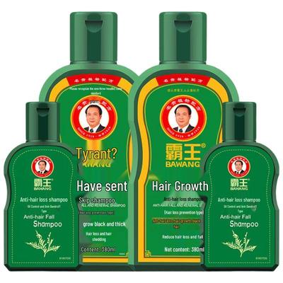 Bawang Anti-Hair Loss & Growth Shampoo Set