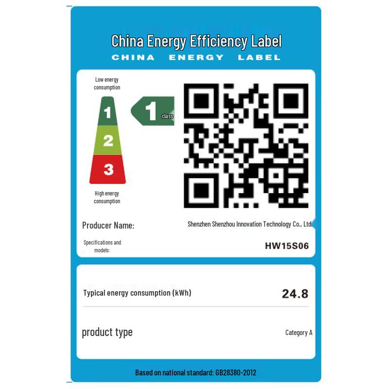 HASEE Elegance X5 15.6-inch Lightweight Business Laptop (CN Version)