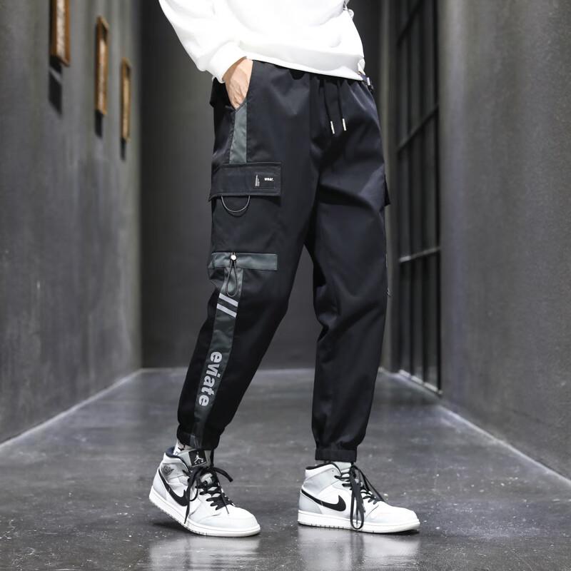 Top Youth Men's Fleece Lined Cargo Jogger Pants