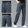 Pantalon en denim décontracté pour homme, coupe fine, ample, droite, taille haute, extensible, printemps