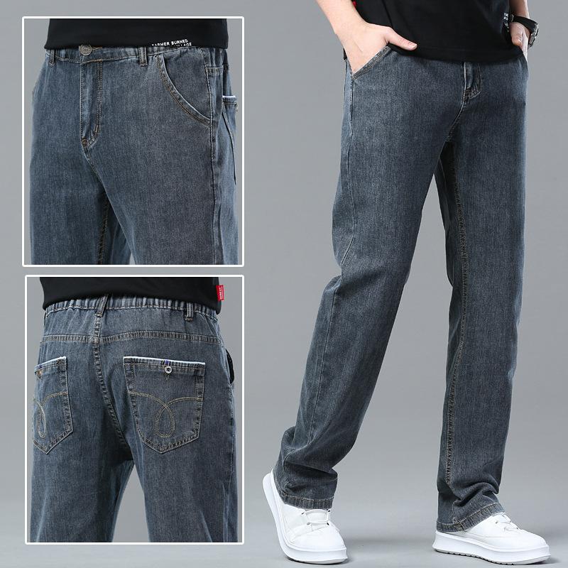 Pantalon en denim décontracté pour homme, coupe fine, ample, droite, taille haute, extensible, printemps
