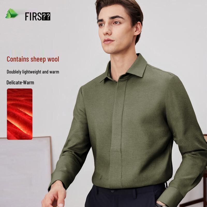 FIRS Men s Wool Blend Lyocell Long Sleeve Business Shirt L