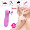 10-Speed Adjustable Pleasure Sucker Massager for Couples - Battery-Powered Adult Toy