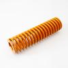 MISUMI Standard Part SWF18-90