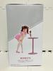BANDAI ESPRESTO iDOLMSTER Shiny Colors Sweetest Pose Chiyoko Sonoda Figure