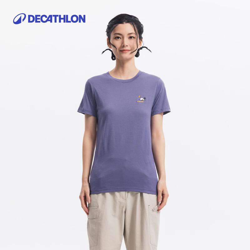 Decathlon Women s Merino Wool Short Sleeve Hiking T-Shirt XL