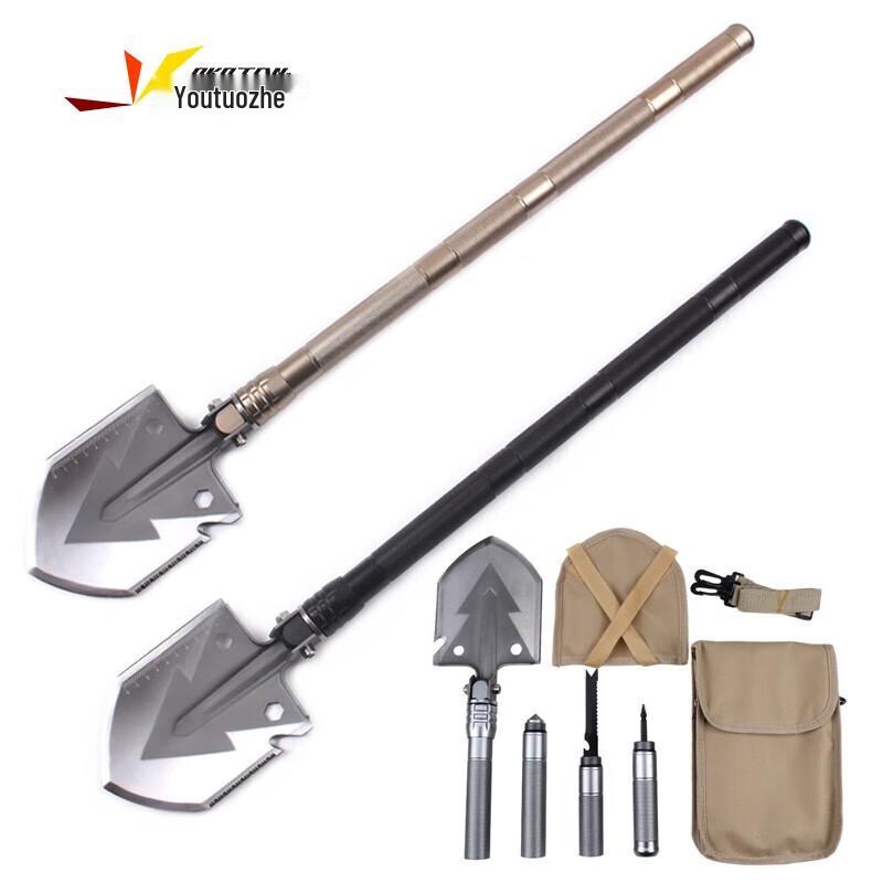 Youtuozhe Outdoor Multi-function Military Shovel