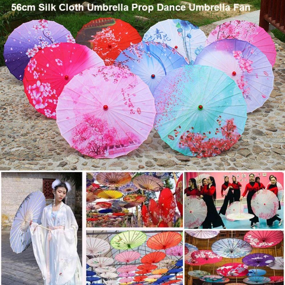 Chinese Antique Style Prop Dance Umbrella Classical Japan Style Umbrella  Dance Performance
