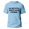 Spanish Humor Unisex Tshirts People With Reading Disabilities Are Also Blind T Shirt Short Sleeve Tees Unisex Summer Fashion Tops