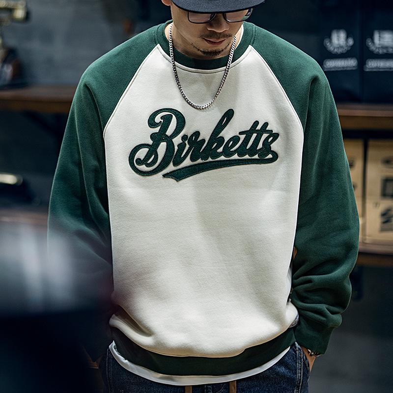 American Style Men s Fleece-Lined Embroidered Hoodie: Winter Thick, Loose Fit, Color-Blocked Casual Top. 4XL