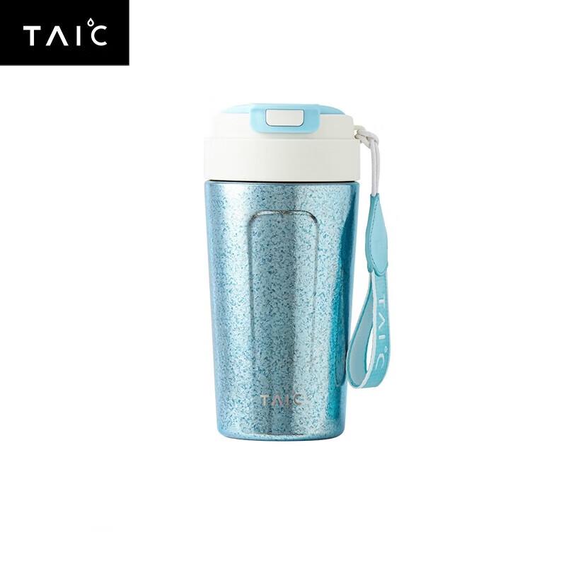 TAIC Pure Titanium Insulated Portable Mug