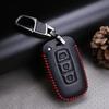 Genuine Leather Car Key Case Set for Kia K3, Sportage, K4, Yipao, K5, K2, Kaisen KX3, KX5