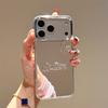 Creative Mirror Mobile Phone Case, High-End Sense, Suitable For Iphone17Pro Rhinestone Letter Butterfly Apple 16 Protective Case.